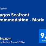 Pelagos Seafront - Maria Апартаменты *