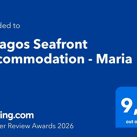 Pelagos Seafront - Maria شقة *